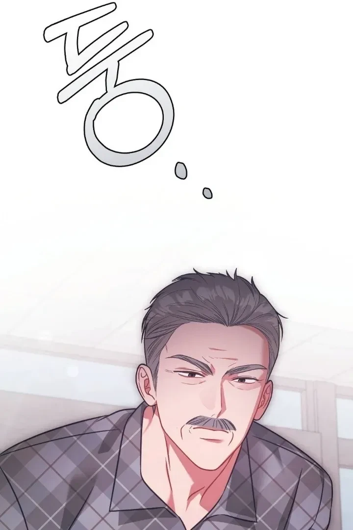 Chapter 1, page 41