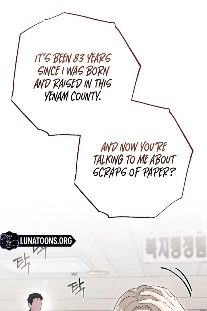 Chapter 1, page 60