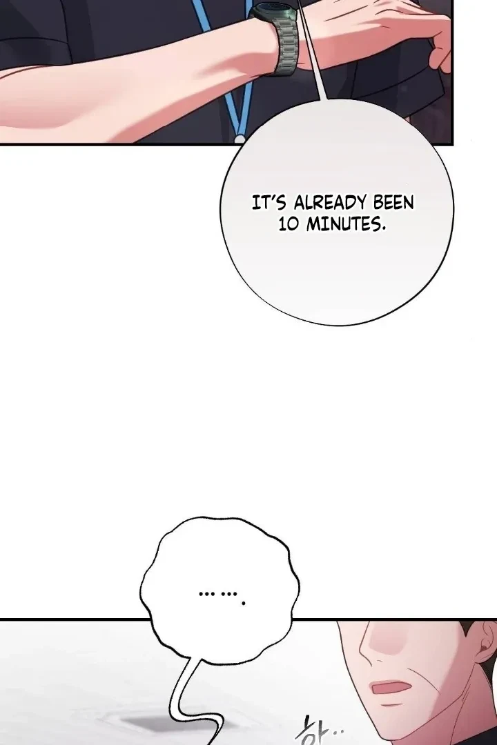 Chapter 1, page 74