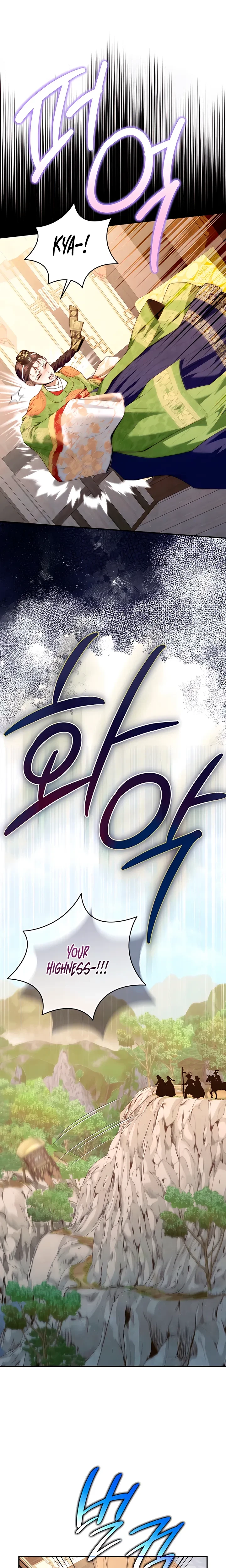 Chapter 43, page 15