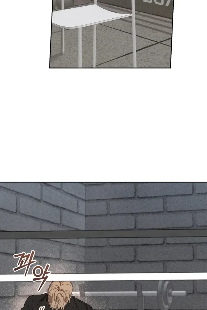 Chapter 2, page 43