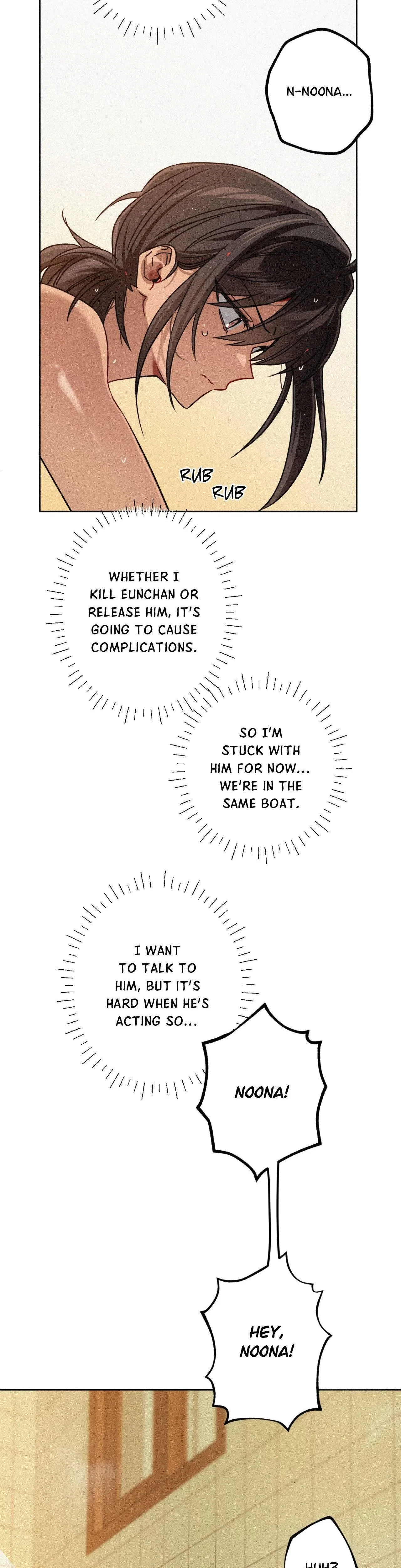 Chapter 12, page 7