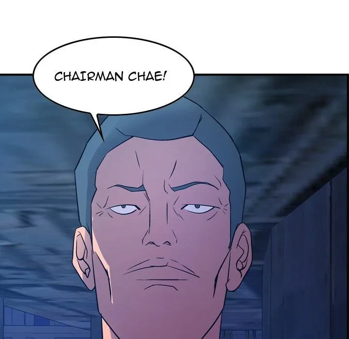 Chapter 70, page 106