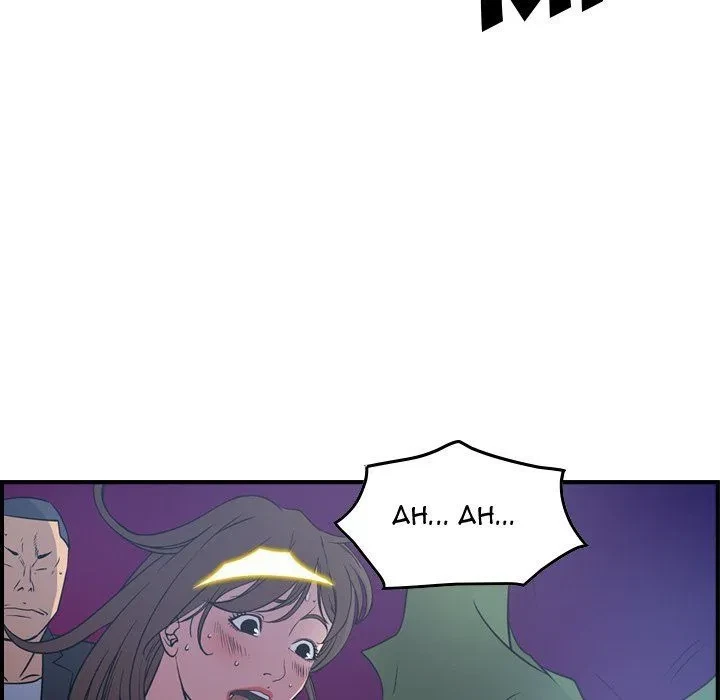 Chapter 70, page 18