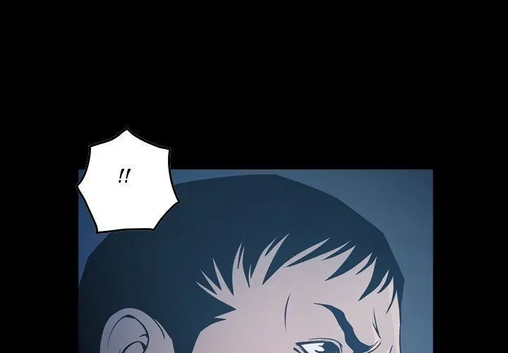 Chapter 70, page 4