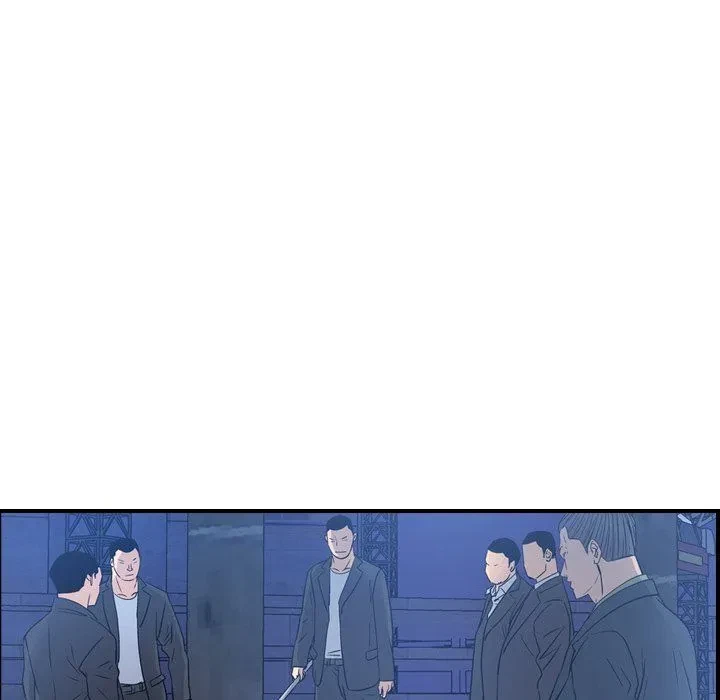 Chapter 70, page 52