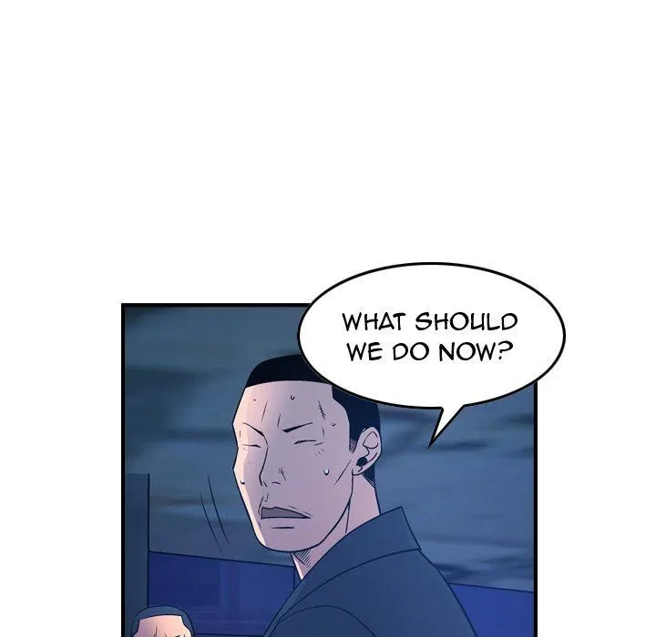 Chapter 70, page 54