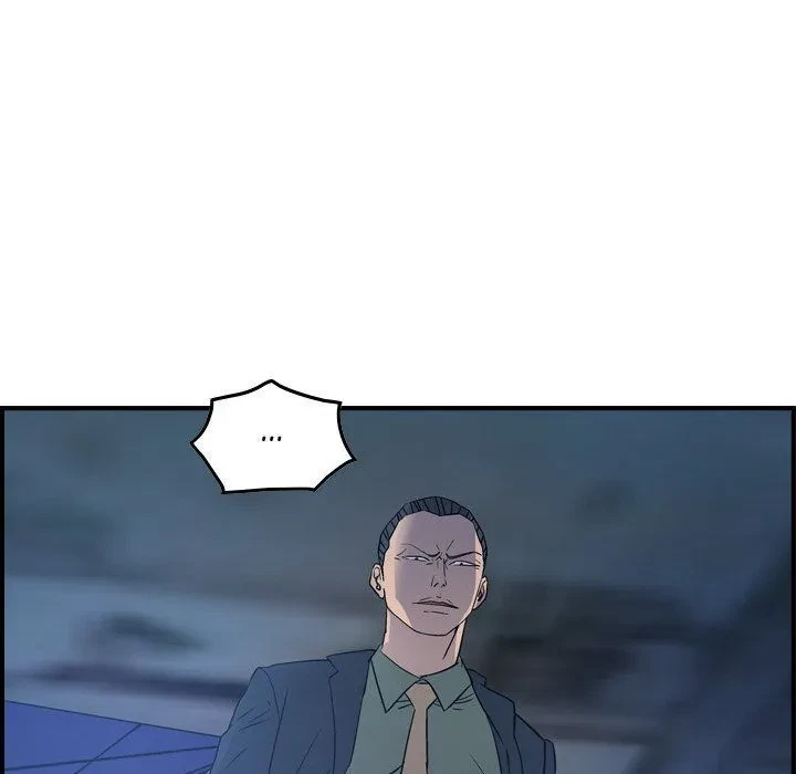 Chapter 70, page 56