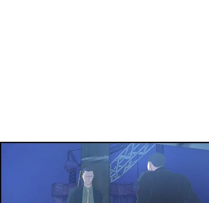 Chapter 70, page 79