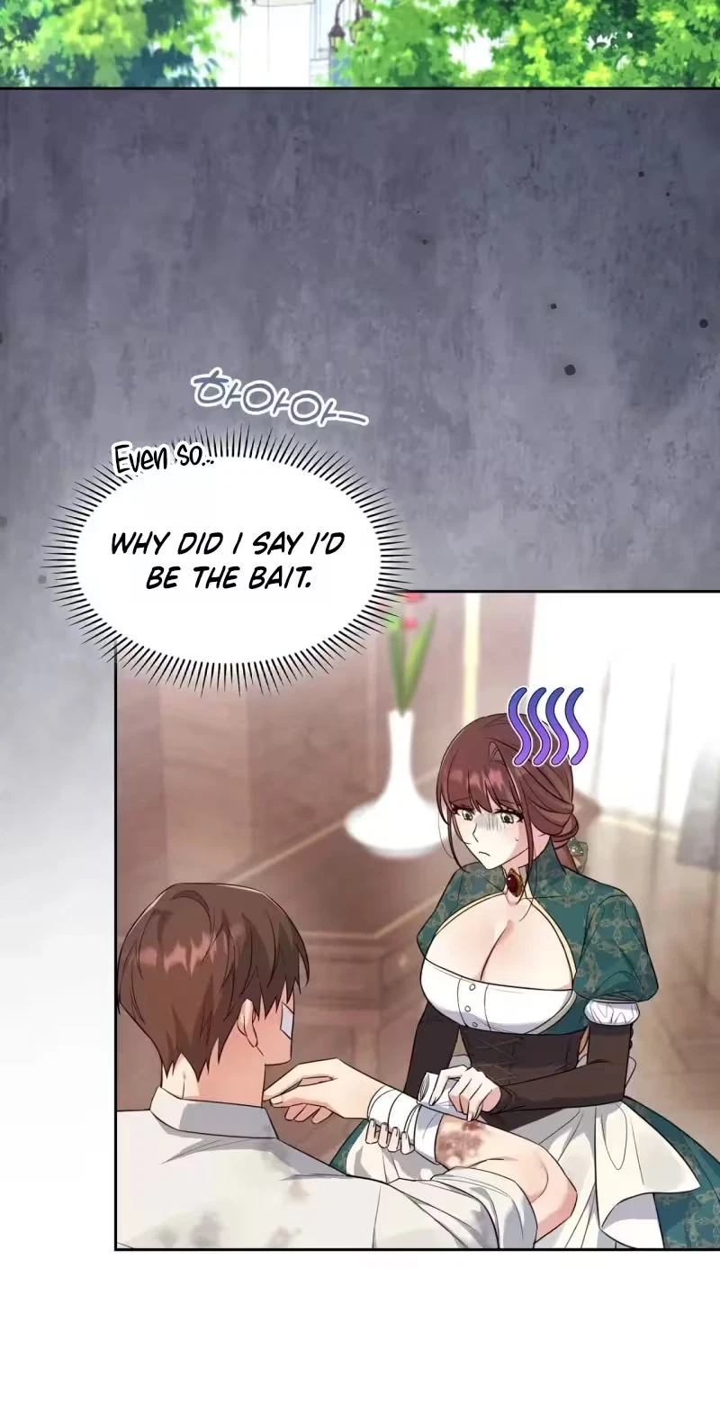 I Can't Believe I'm An M Chapter 48, page 44