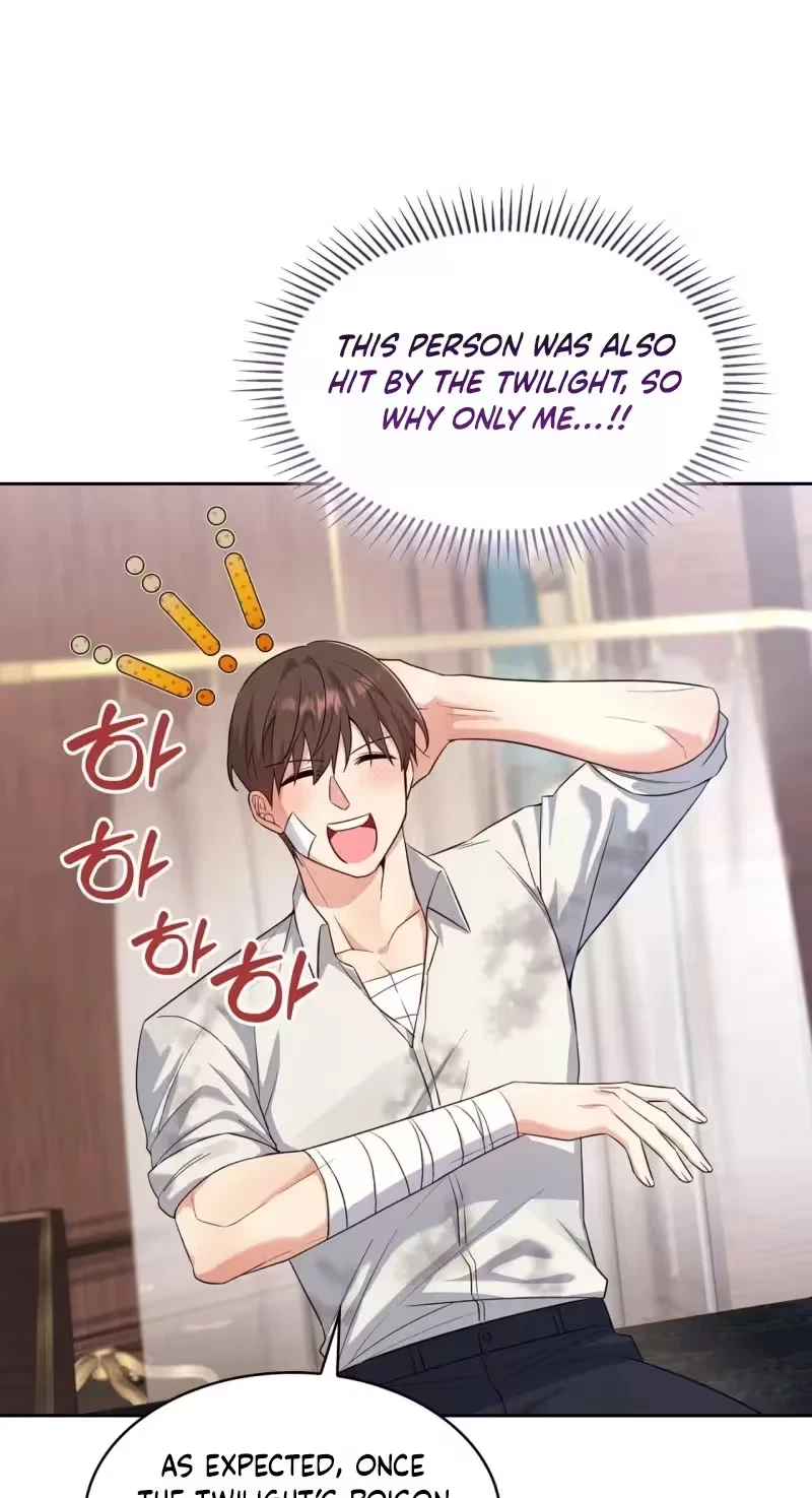 I Can't Believe I'm An M Chapter 48, page 45