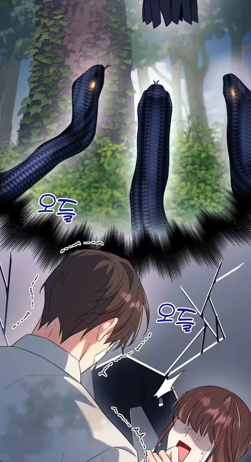 I Can't Believe I'm An M Chapter 48, page 51