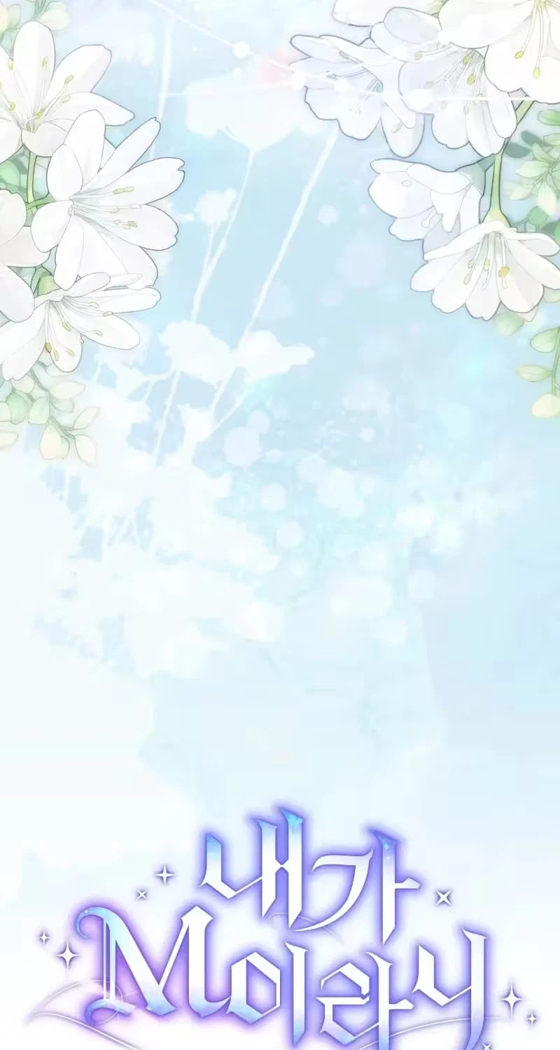 I Can't Believe I'm An M Chapter 48, page 6