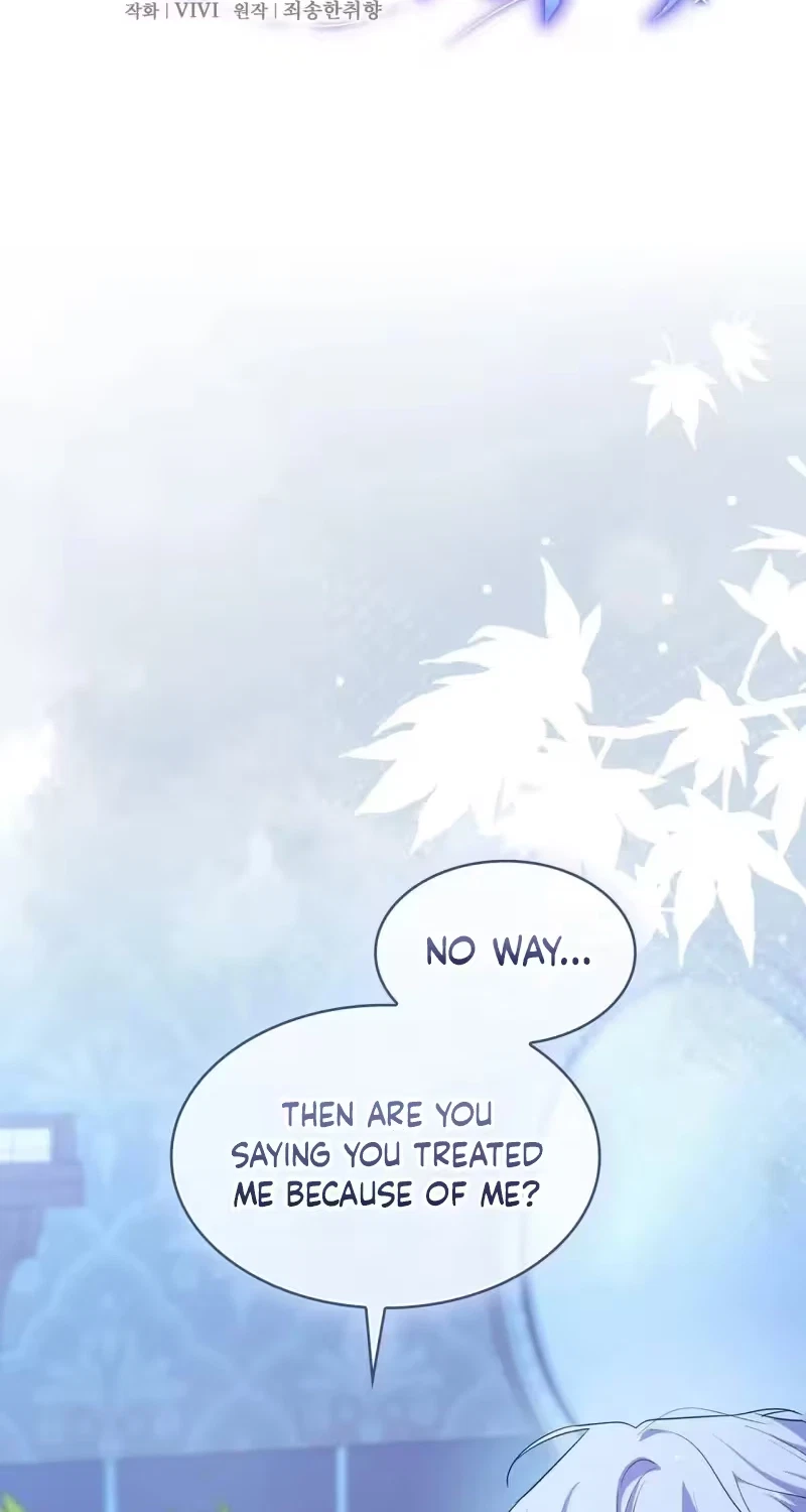 I Can't Believe I'm An M Chapter 48, page 7