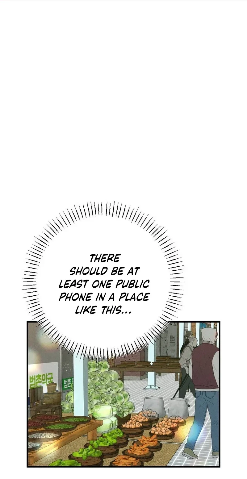 Your Wife Chapter 40, page 45