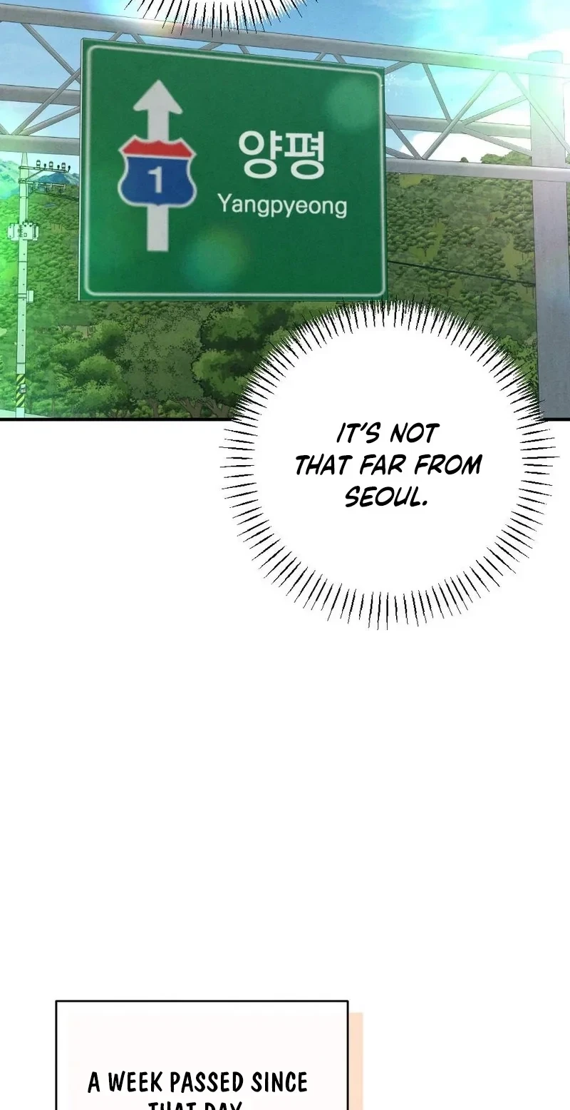 Your Wife Chapter 40, page 5