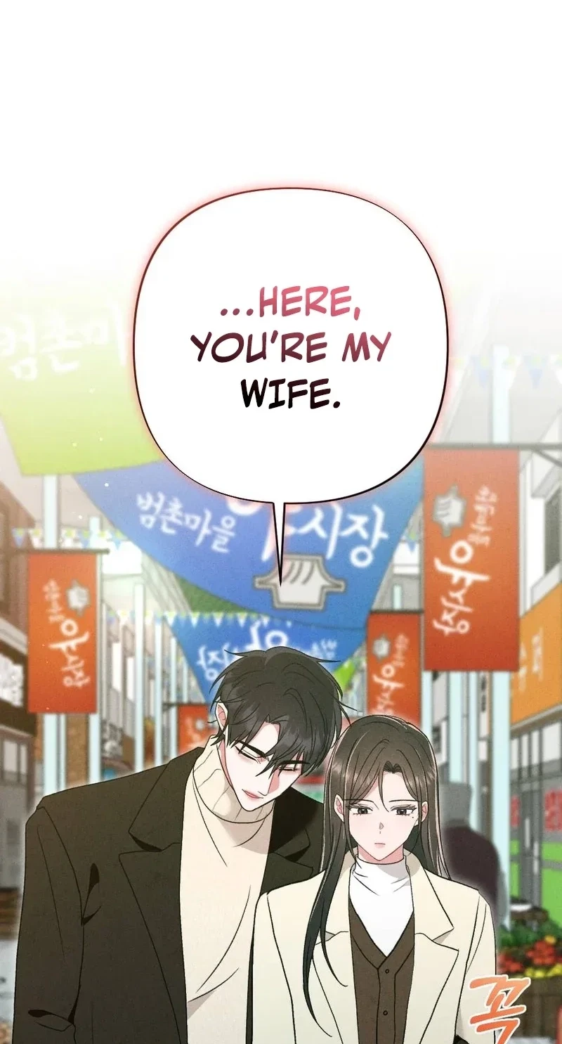 Your Wife Chapter 40, page 52