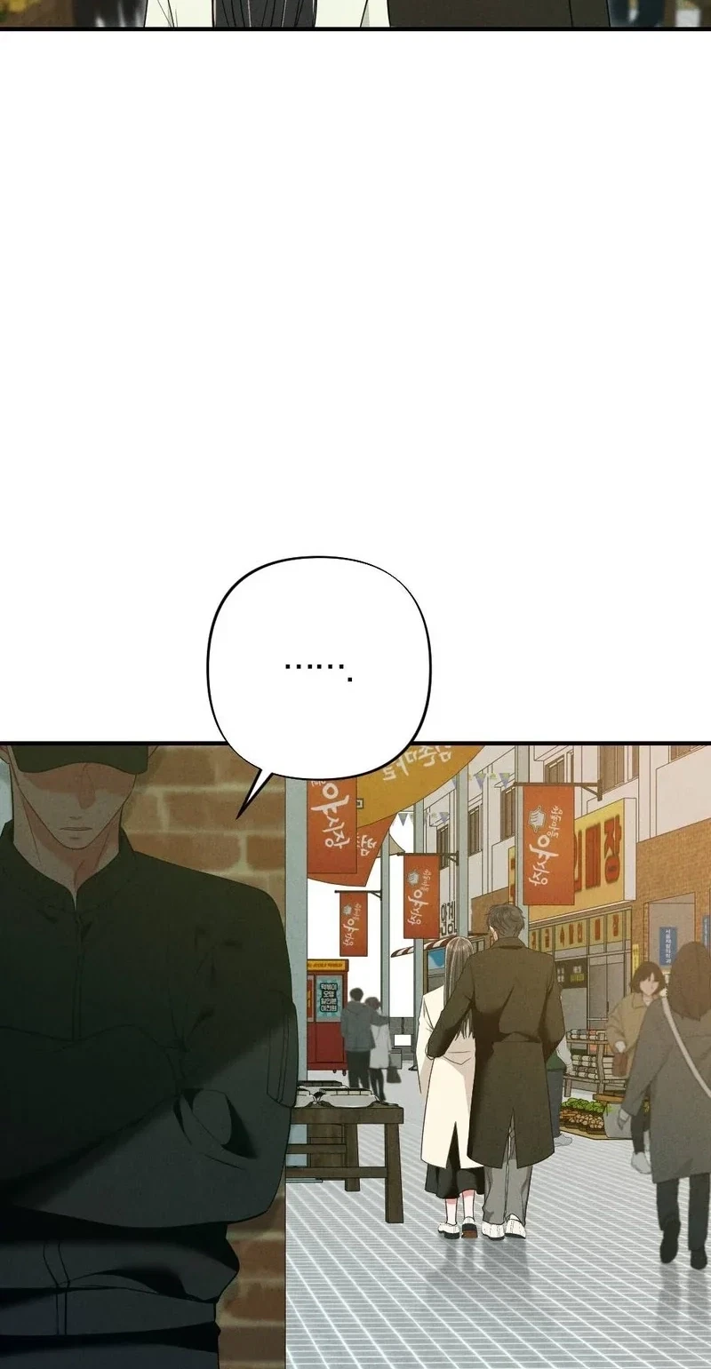 Your Wife Chapter 40, page 61