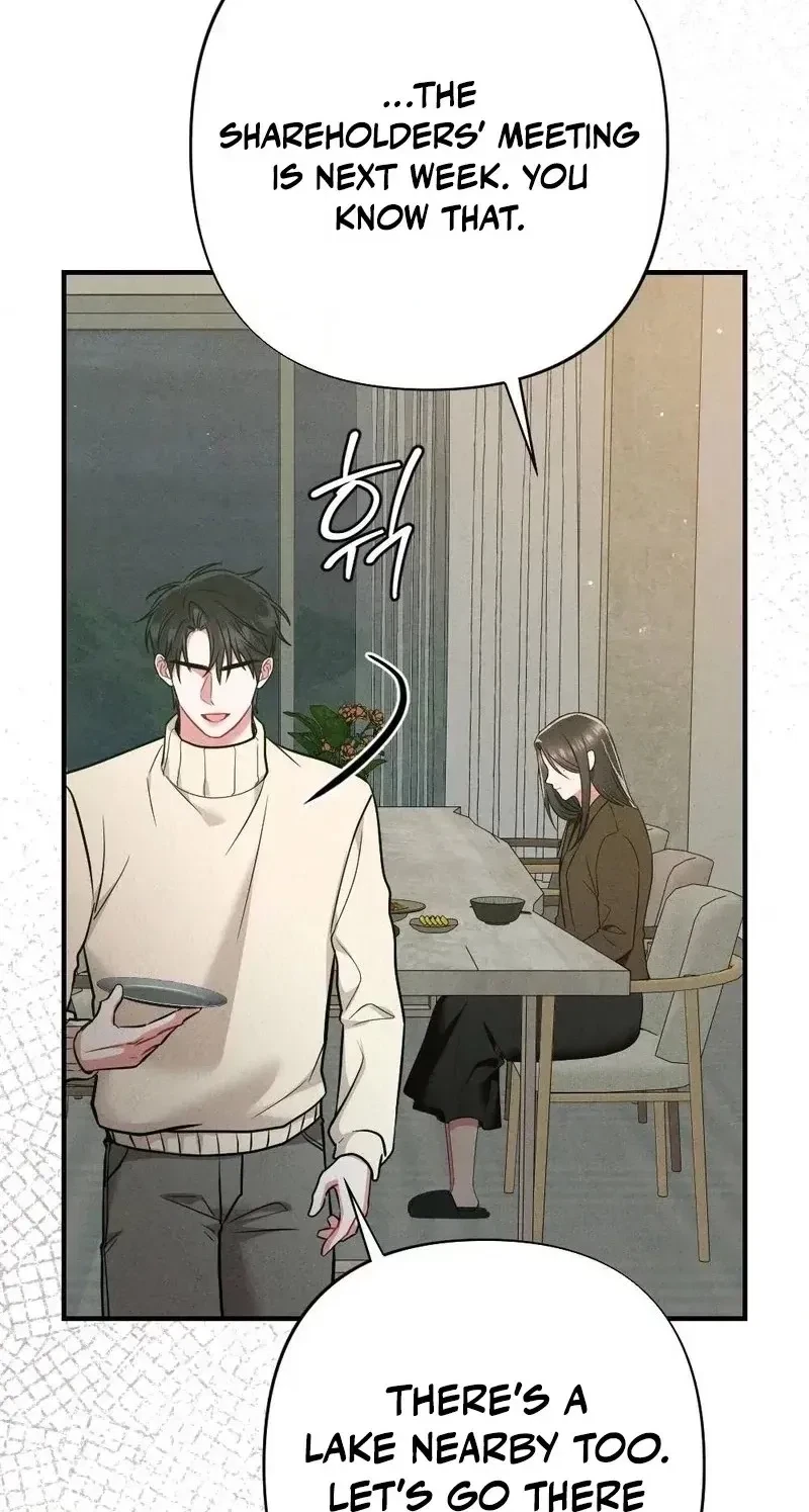 Your Wife Chapter 40, page 70