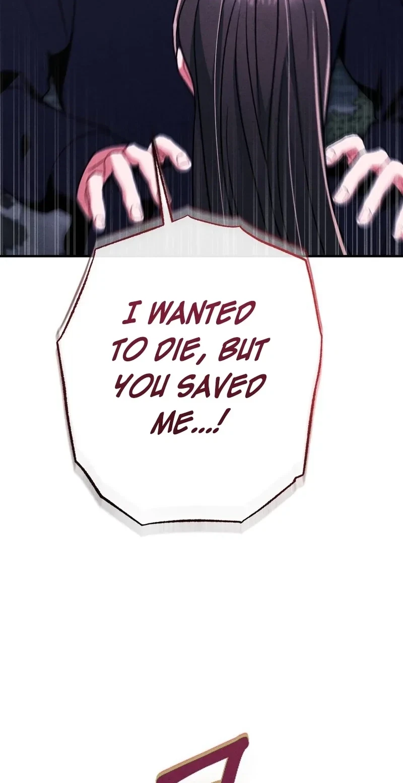 Your Wife Chapter 40, page 92