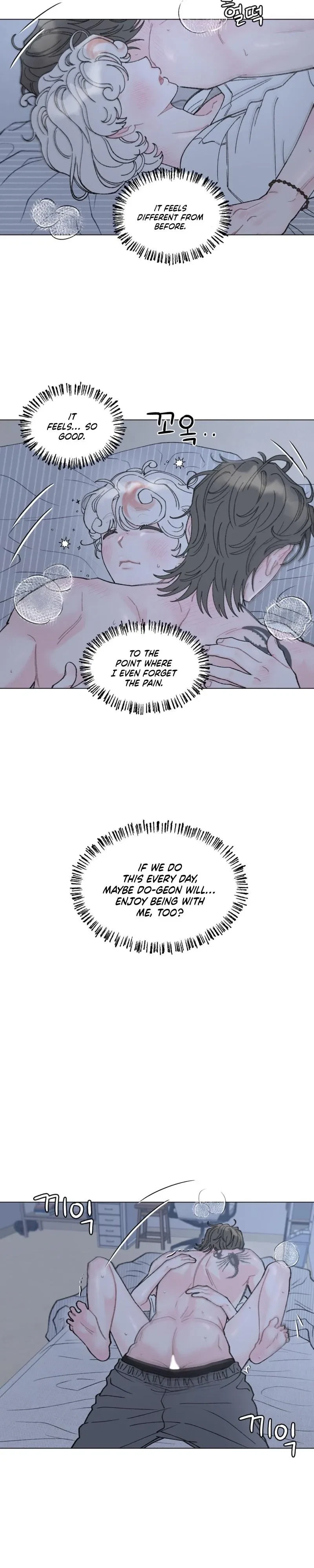 Bubbling Up! Chapter 10, page 6