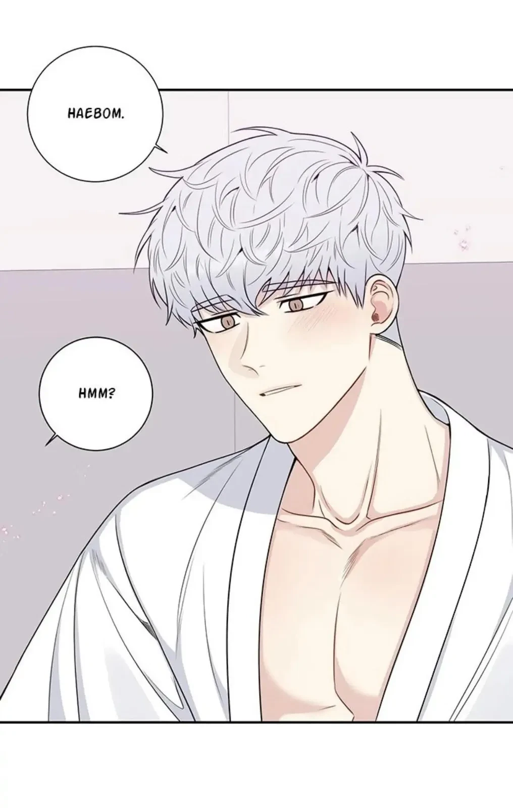 Chapter 175.17, page 69