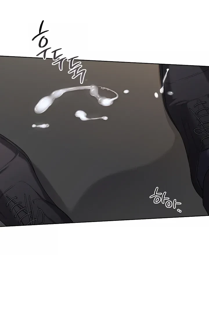 Chapter 30, page 21