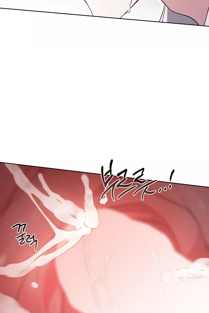Chapter 30, page 39