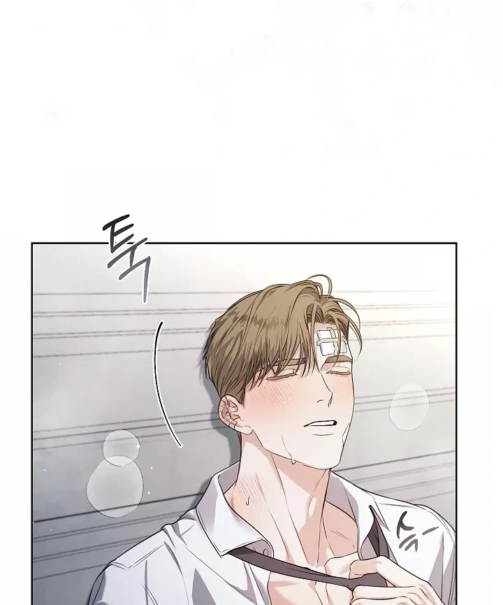Chapter 30, page 43