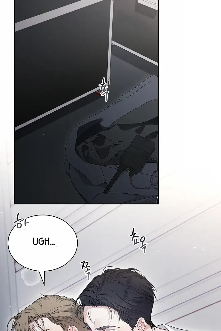 Chapter 30, page 5