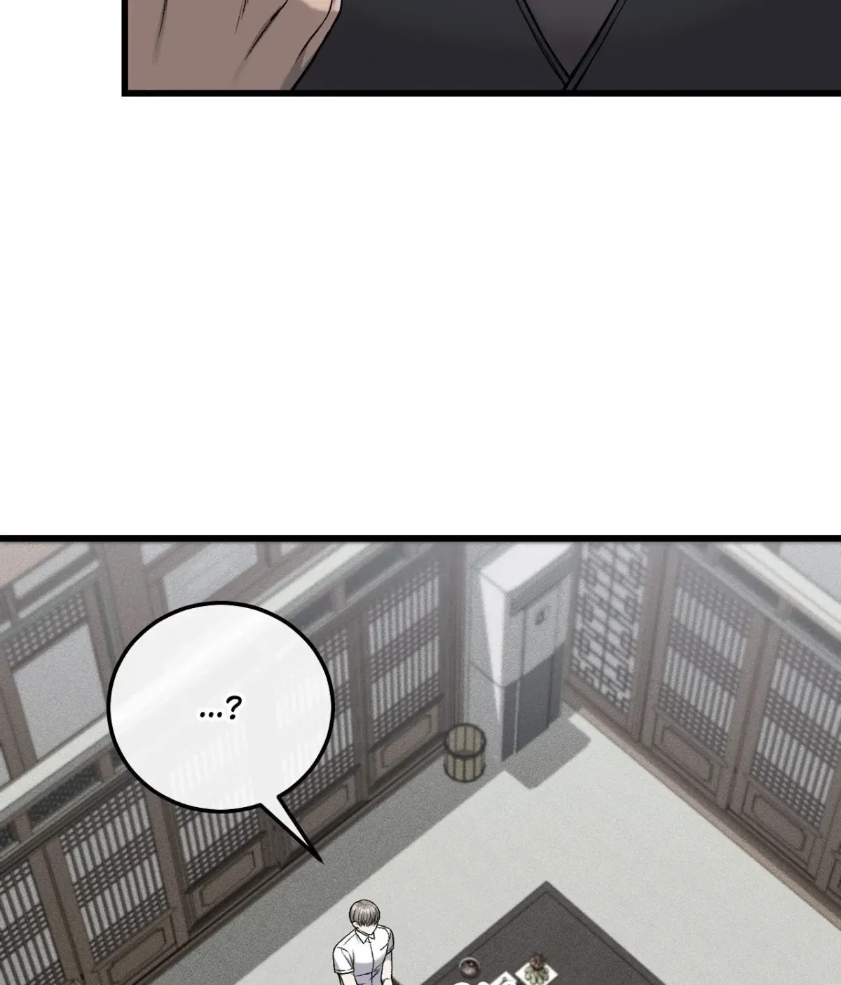 Chapter 25, page 21