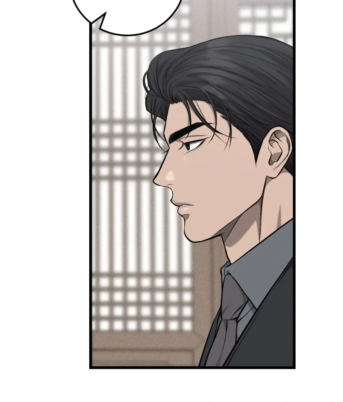Chapter 25, page 34