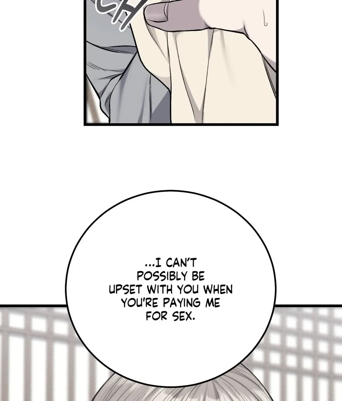 Chapter 25, page 67