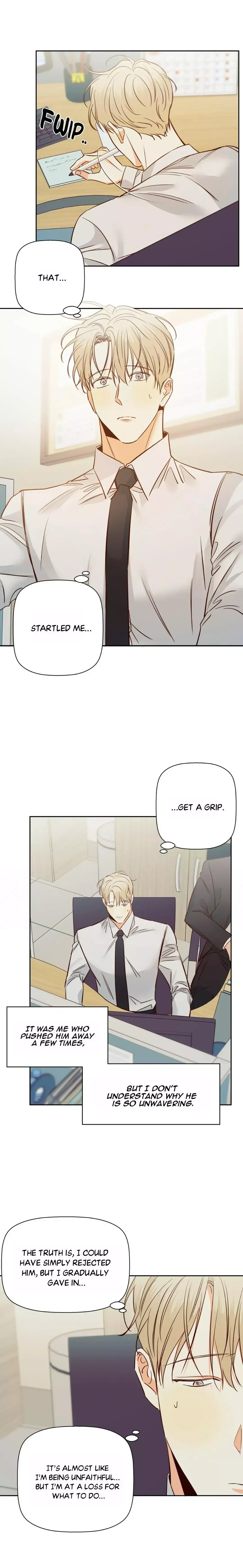 The Dangerous Convenience Store Chapter 72, page 10