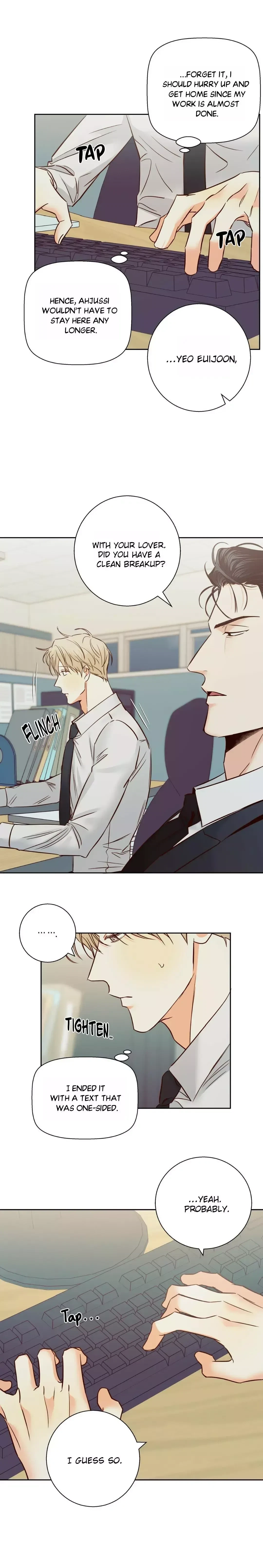The Dangerous Convenience Store Chapter 72, page 11