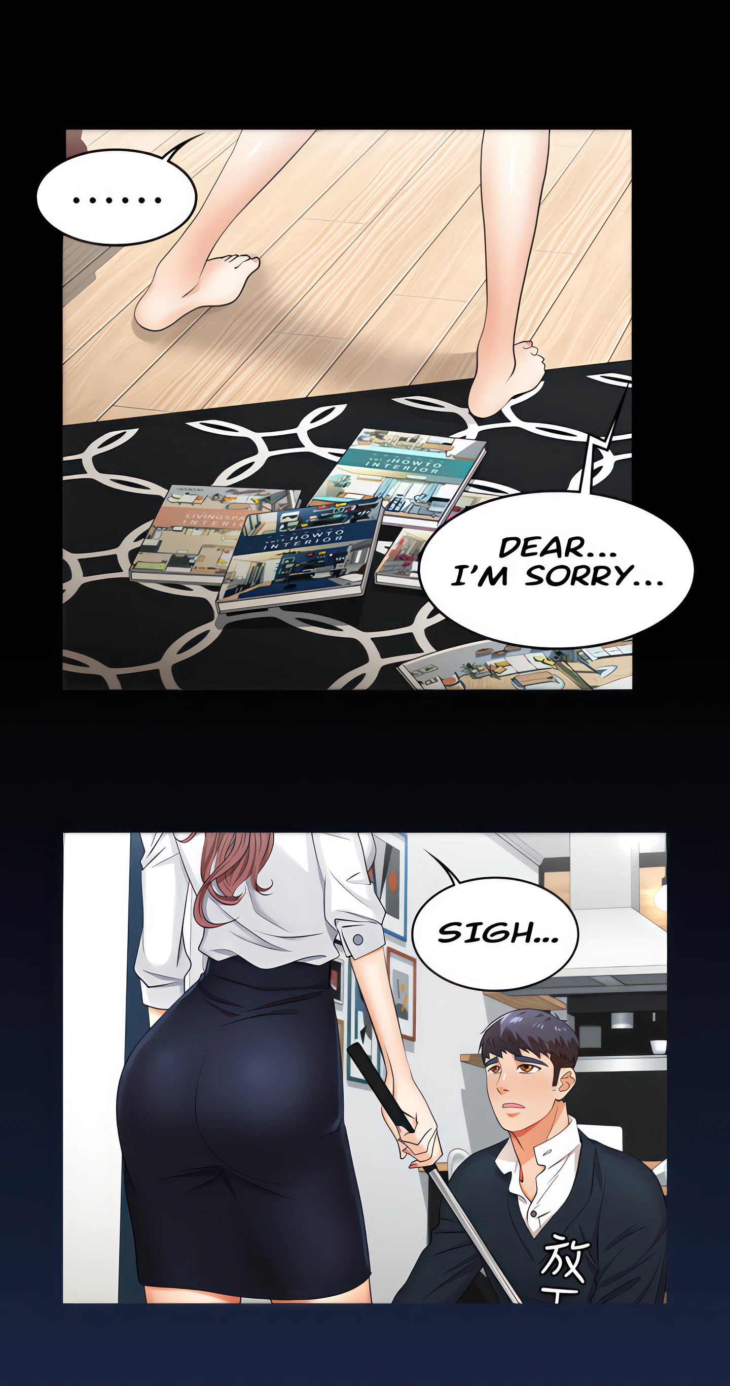 Chapter 5, page 17