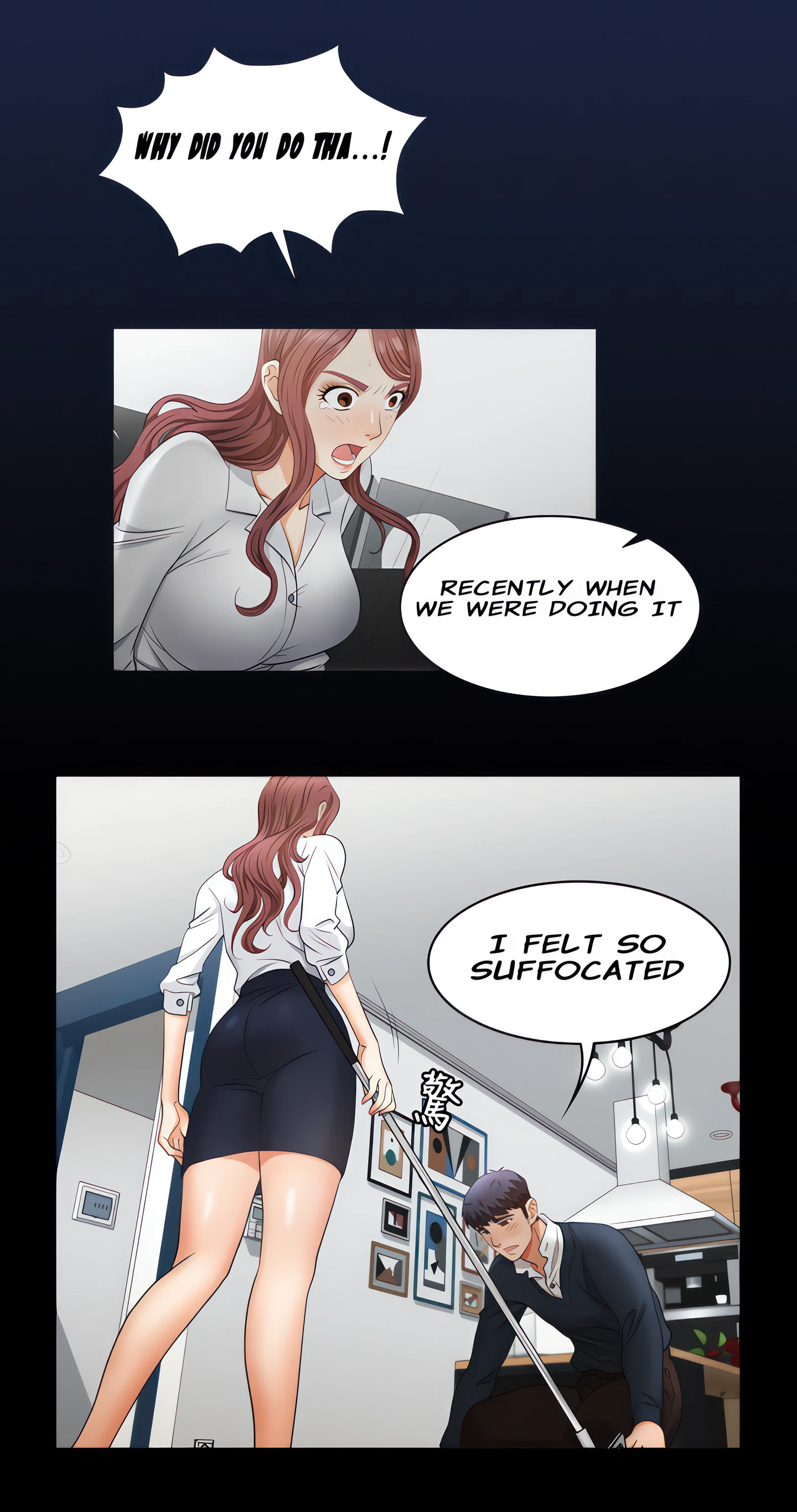 Chapter 5, page 20