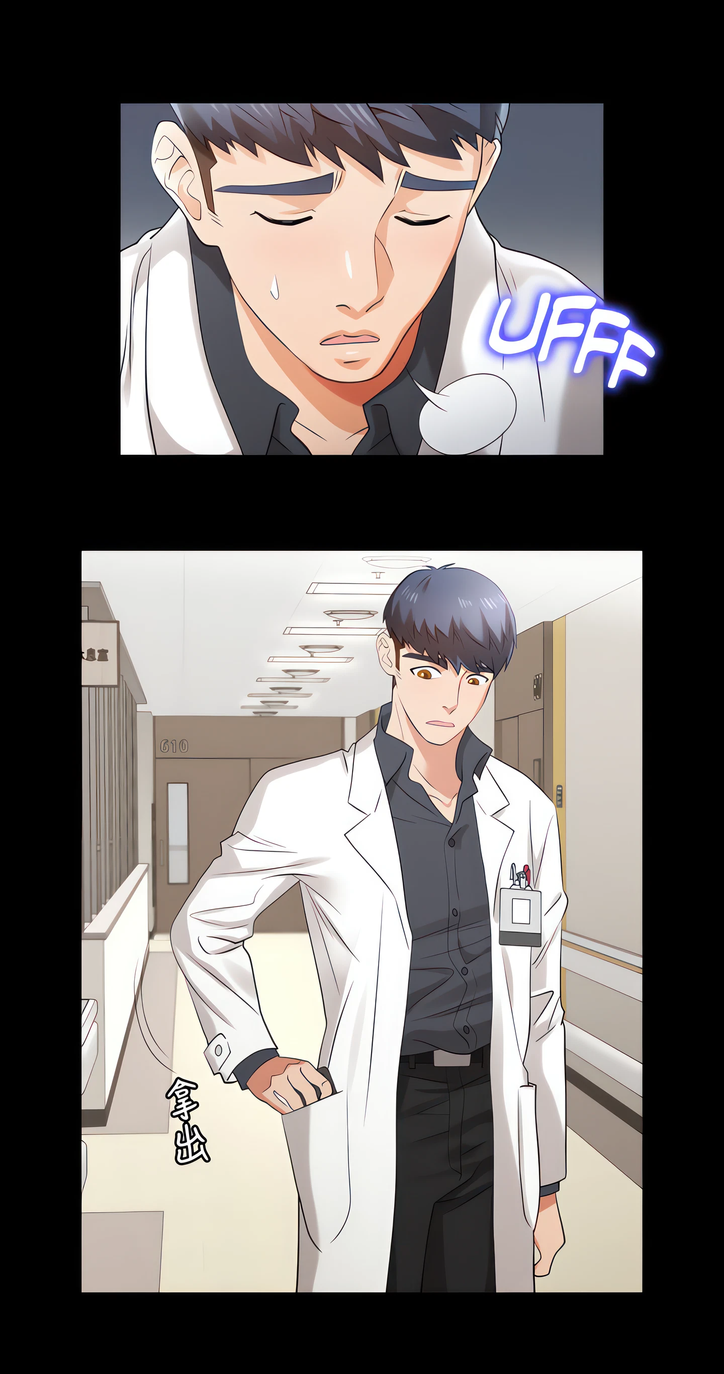 Chapter 5, page 27
