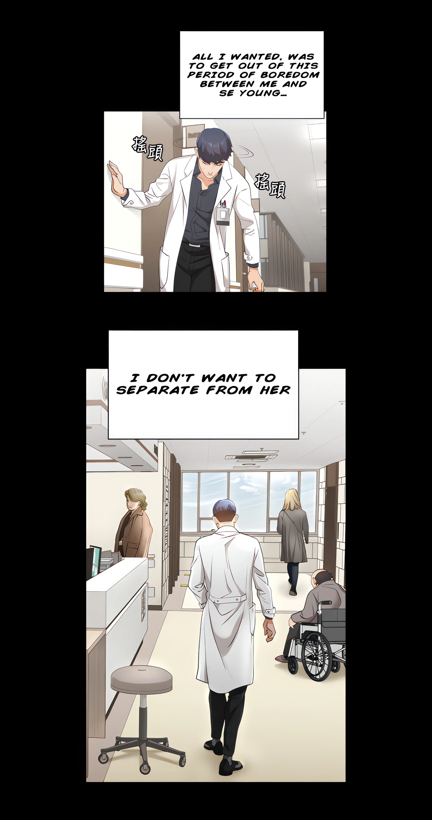 Chapter 5, page 32