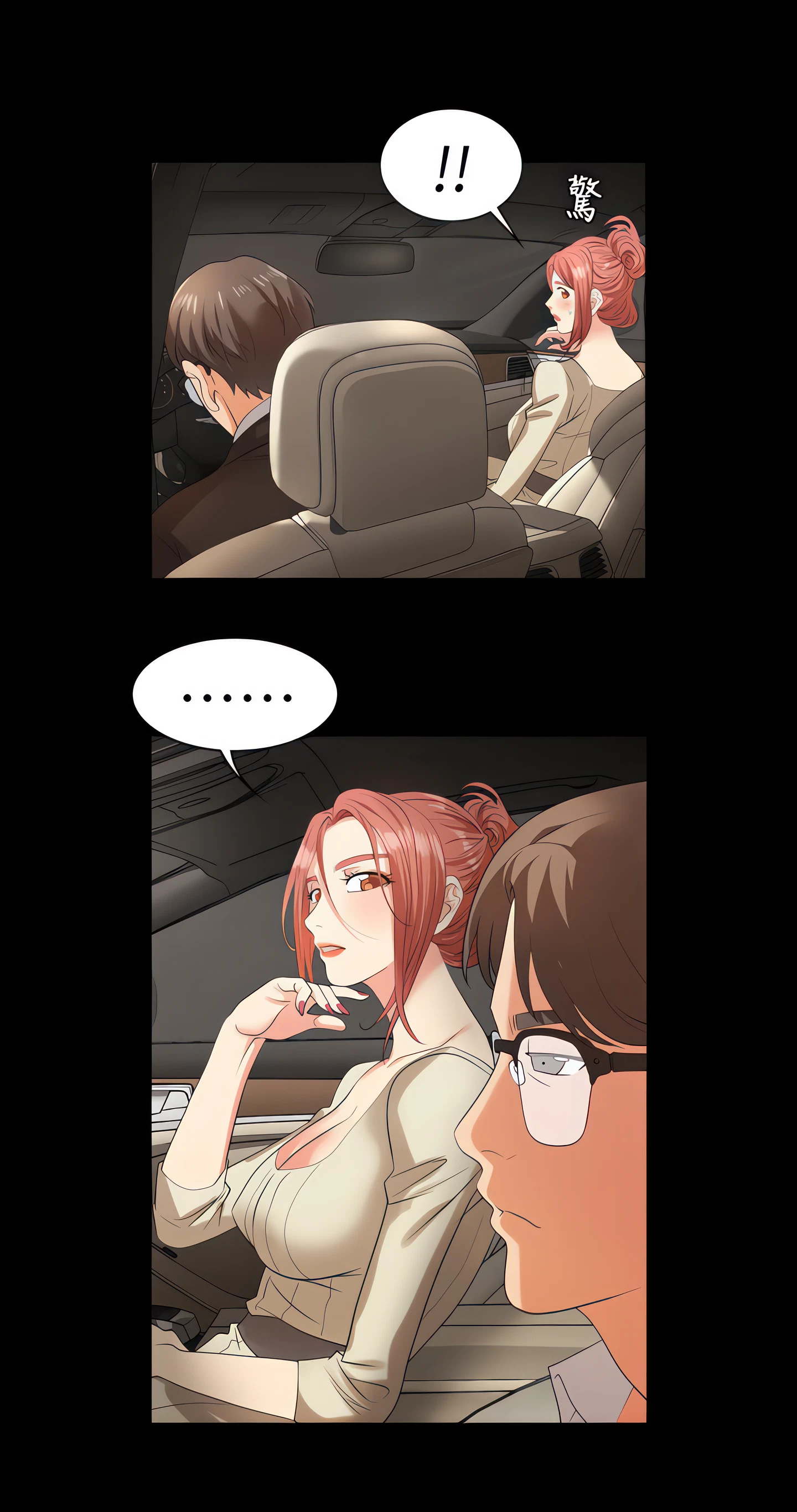 Chapter 5, page 35