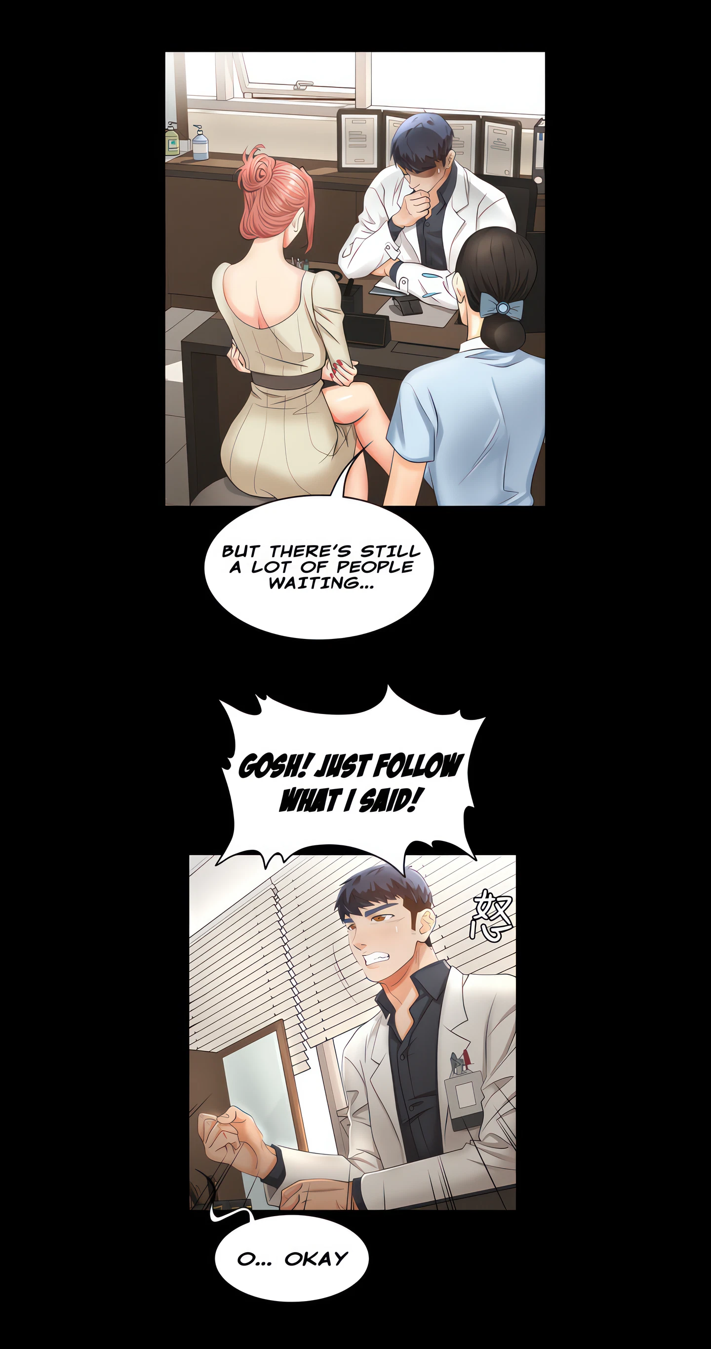 Chapter 5, page 42