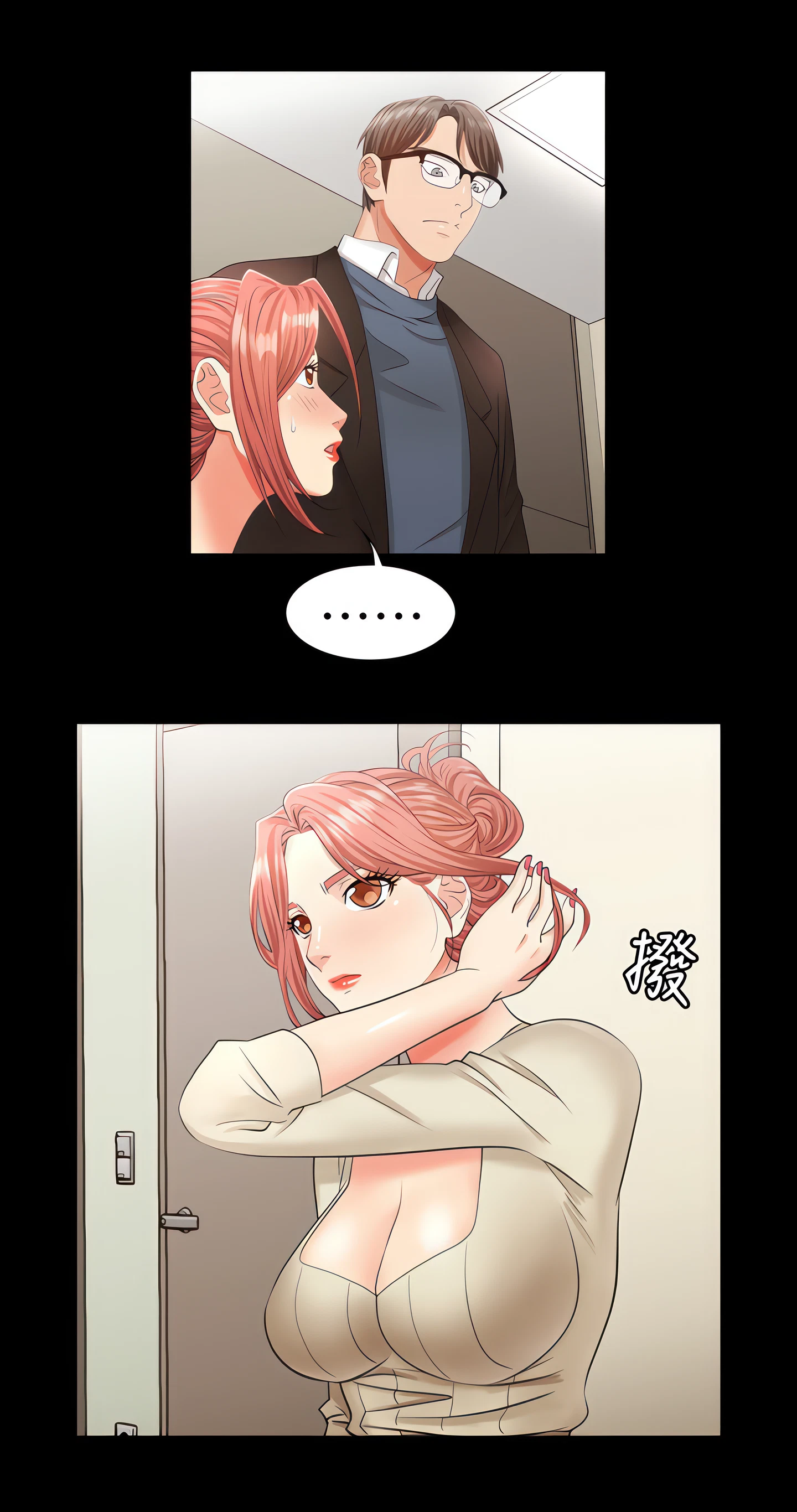 Chapter 5, page 45