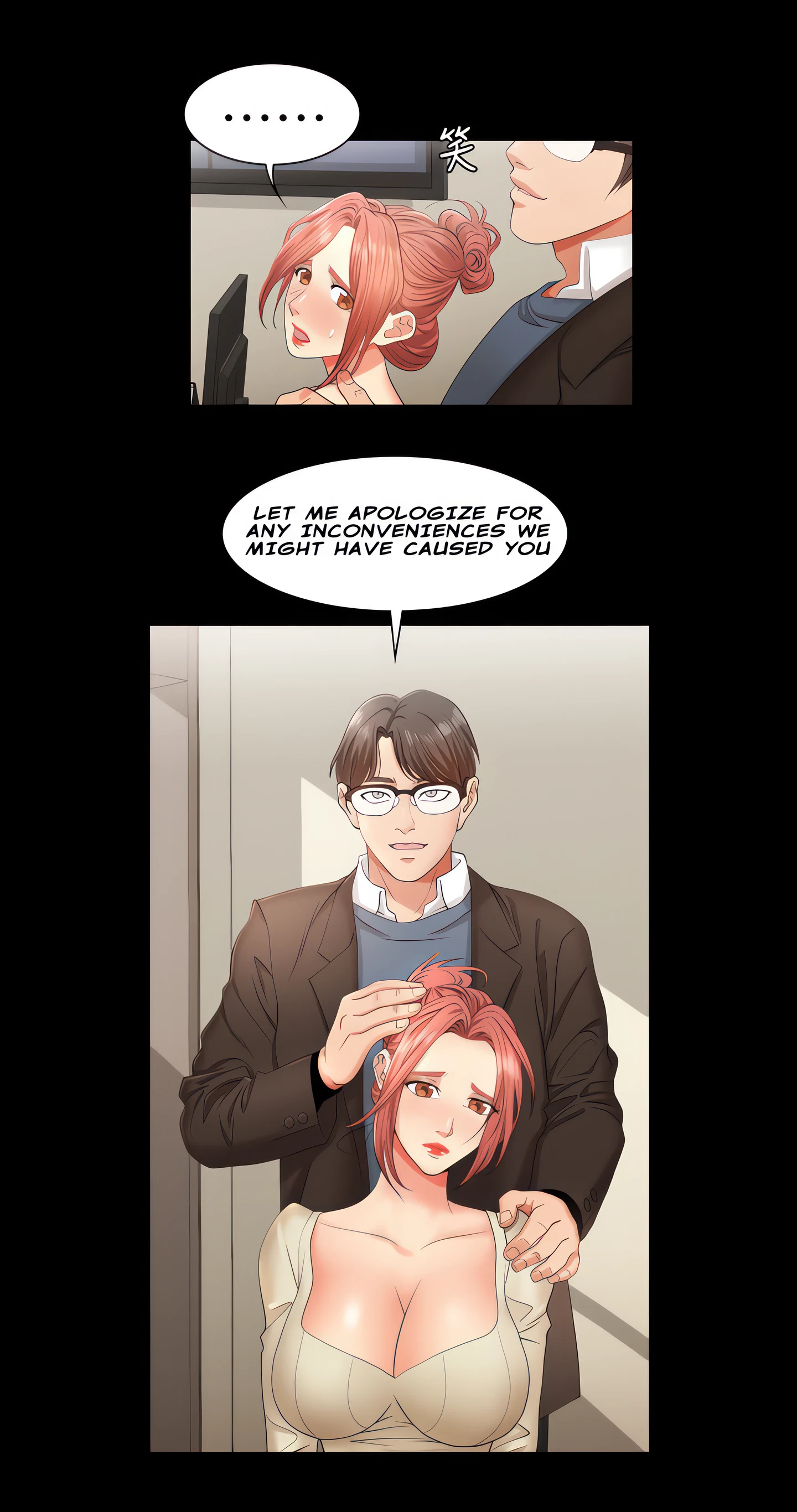 Chapter 5, page 53