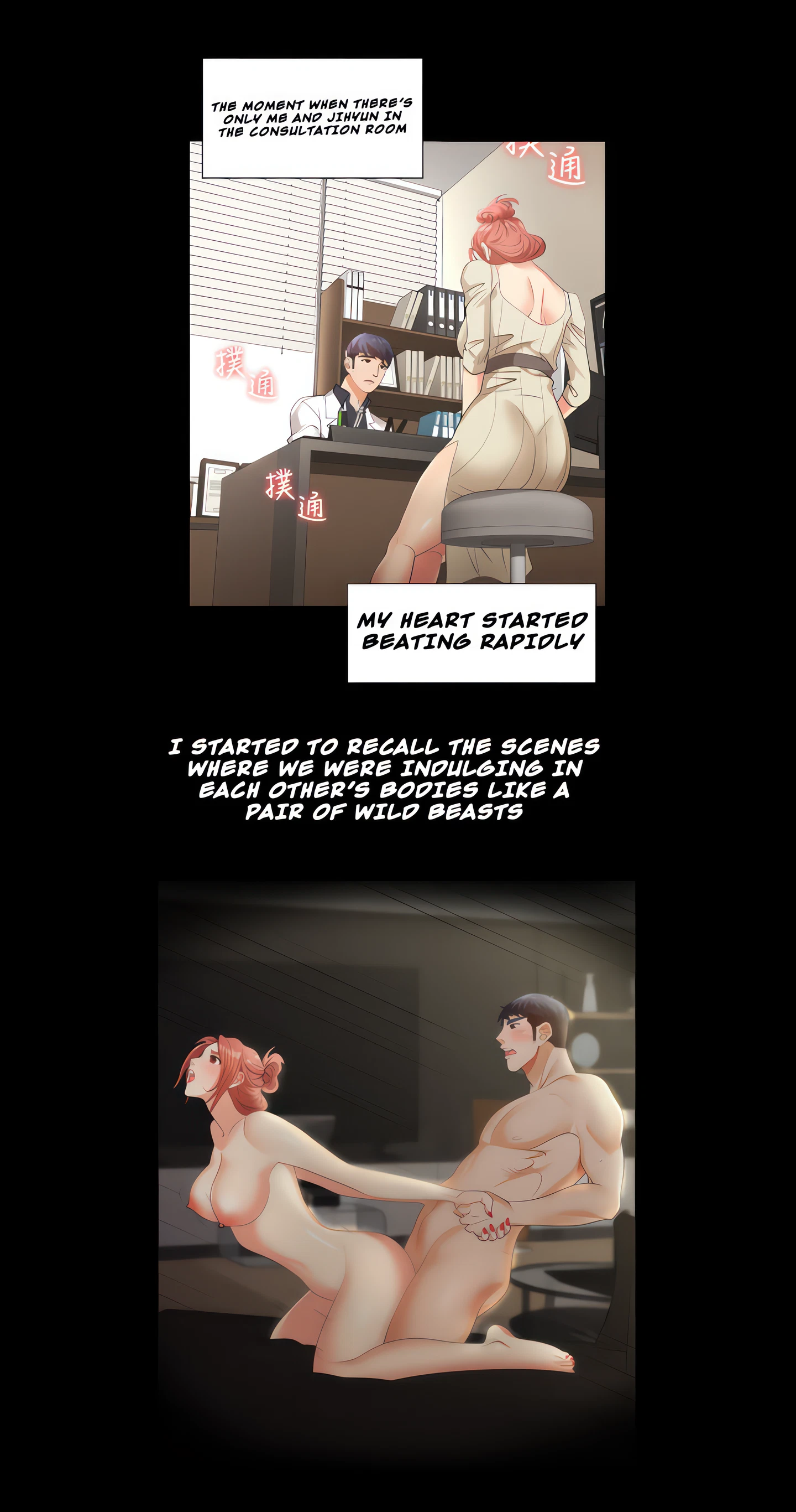 Chapter 5, page 57