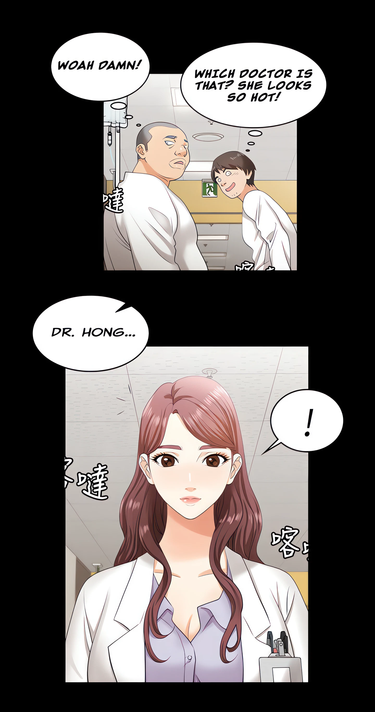 Chapter 5, page 7