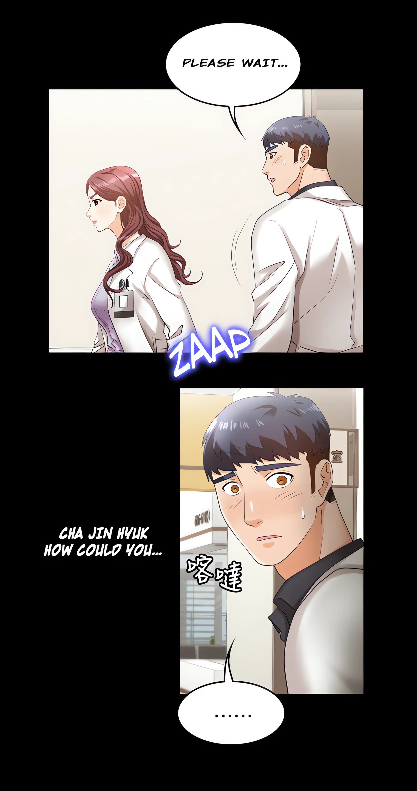 Chapter 5, page 9