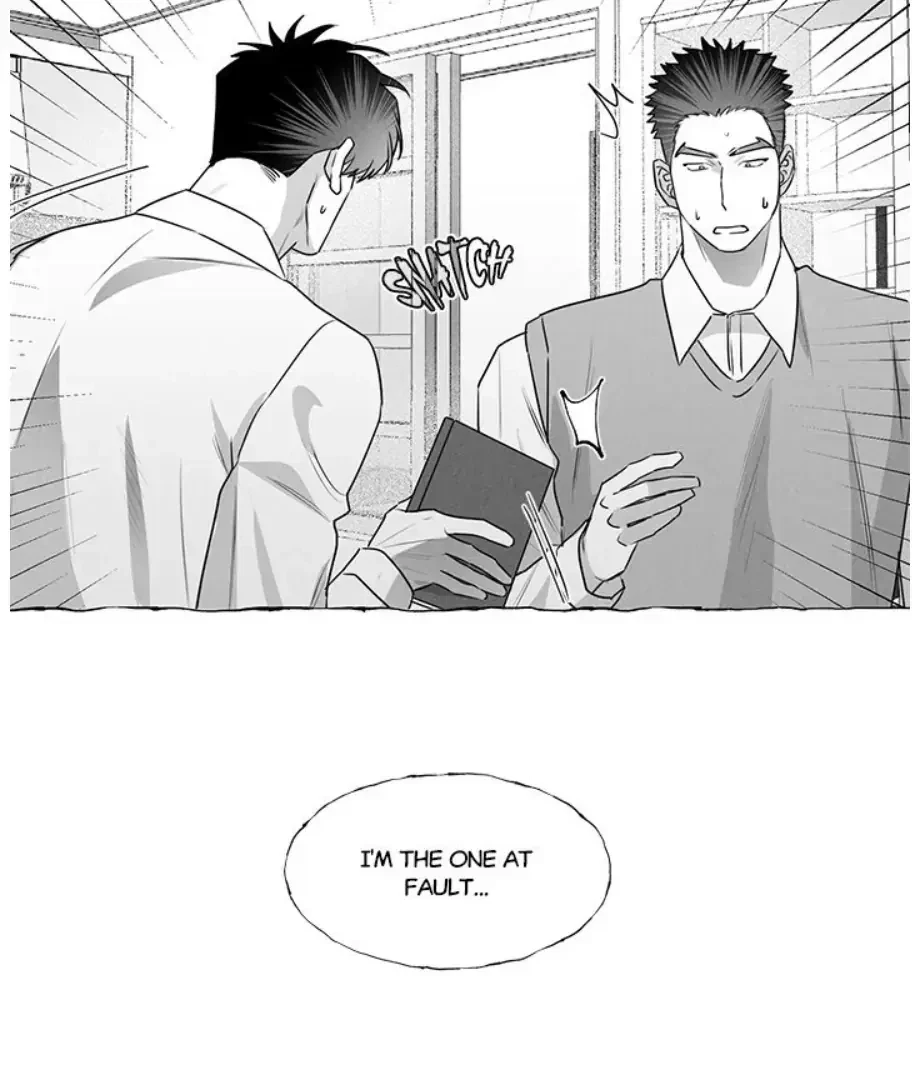 Chapter 40, page 32