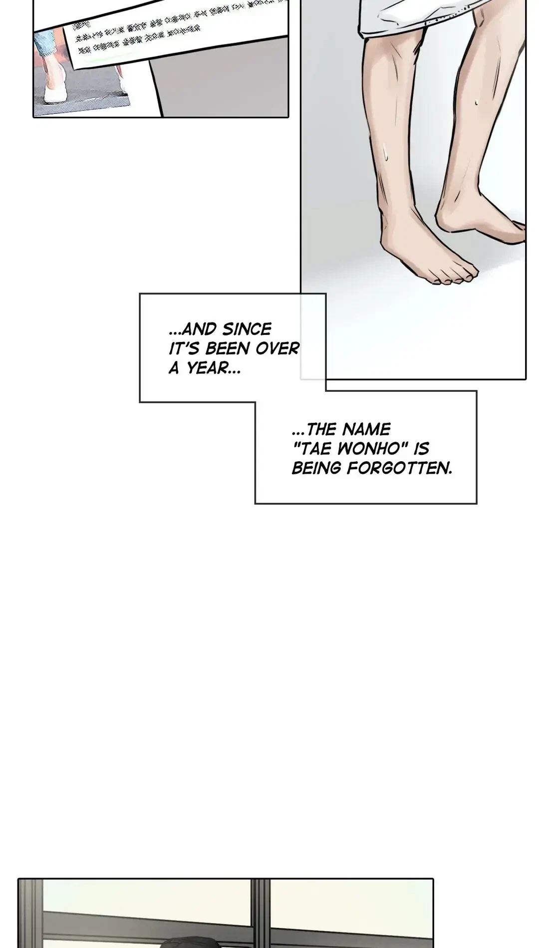 Chapter 94, page 21