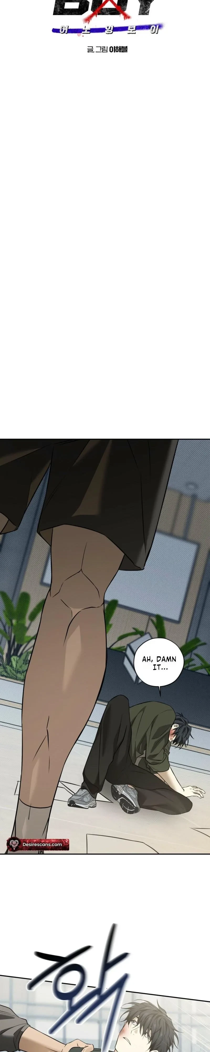 Chapter 15, page 11