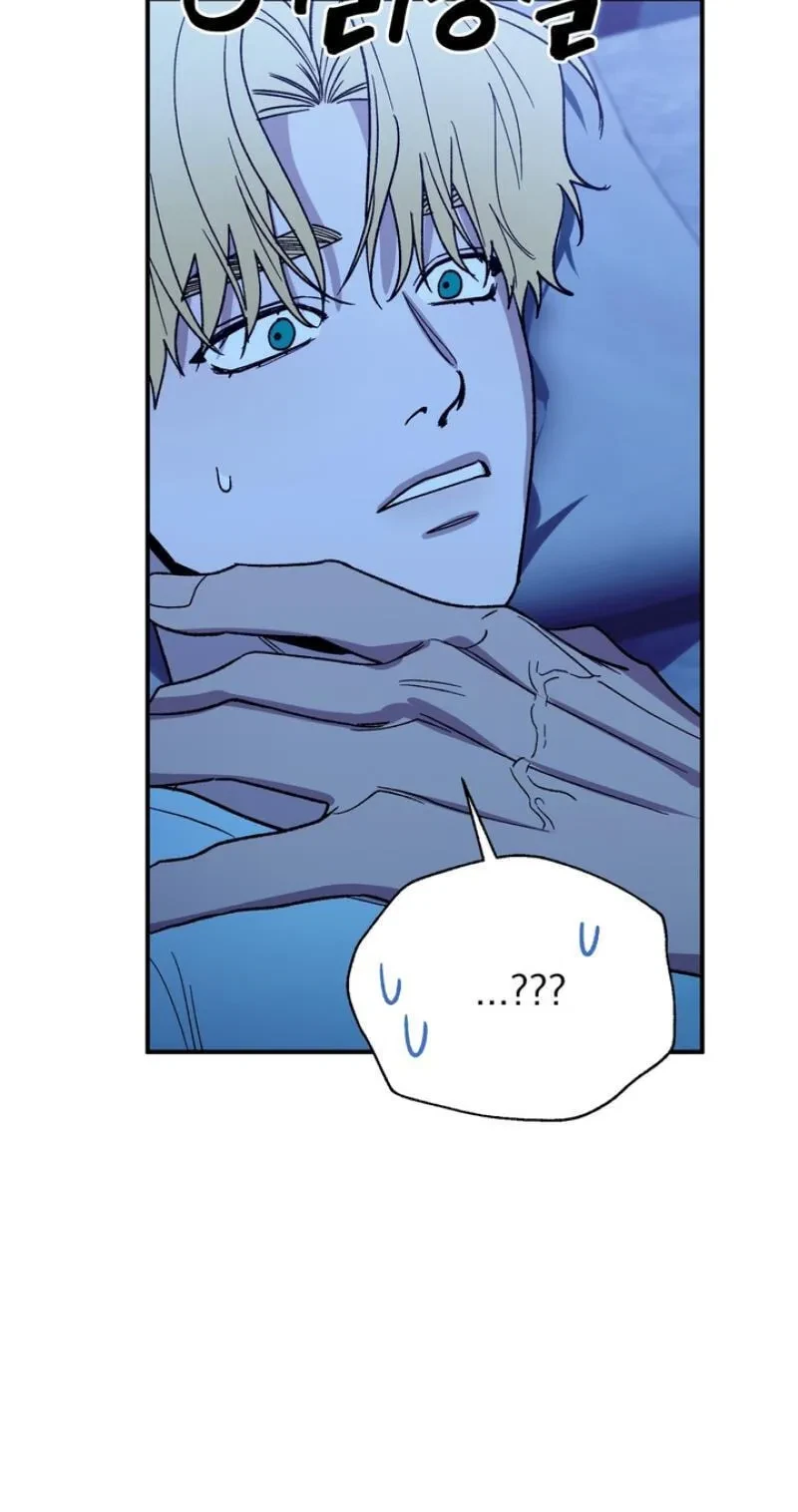 Chapter 19, page 10